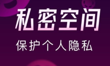 优果视频
