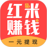 红米赚钱自动刷任务版