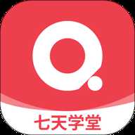 七天学堂家长版