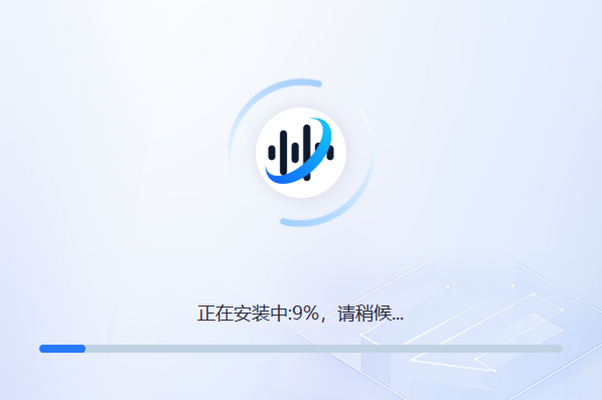 音频转换助手