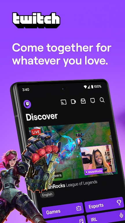 twitch直播平台最新版本下载
