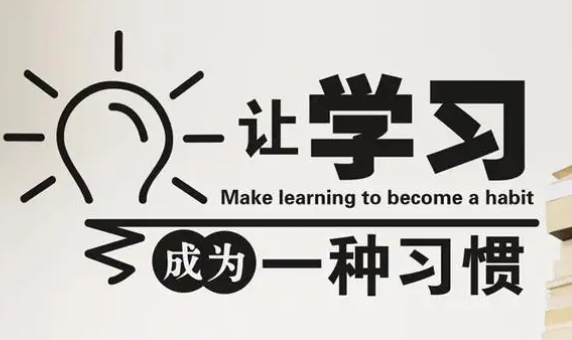 智慧中小学app家长版 智慧中小学app家长版