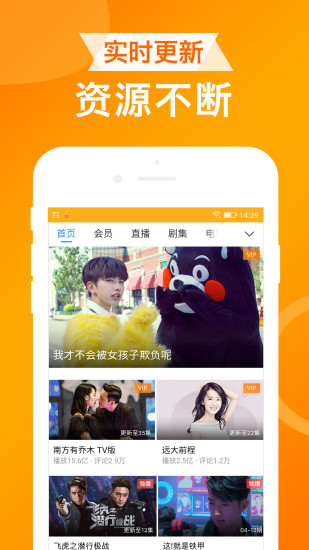 UA浏览器app最新版下载