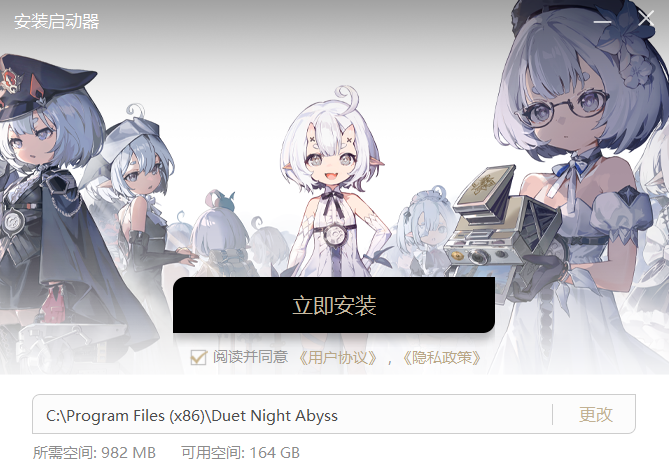 二重螺旋