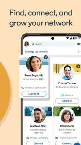 linkedin国际版 6.1.1 官方版