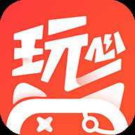 玩心手游盒子官方版