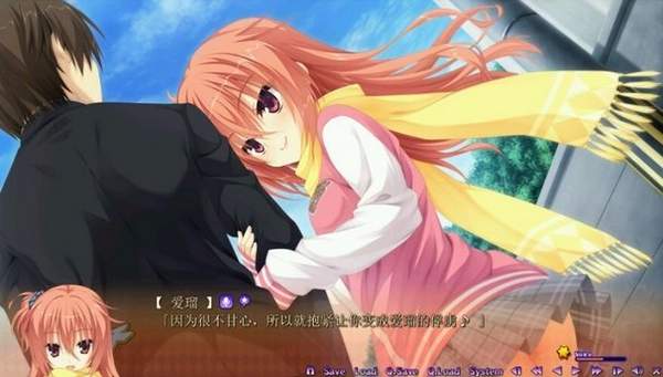 魔女的夜宴 krkr汉化版