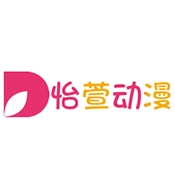 怡萱动漫专注动漫的门户网站app