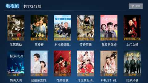 极品影院TV