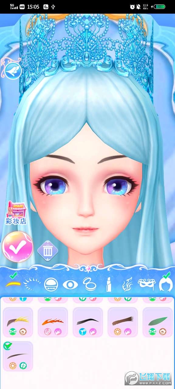 叶罗丽彩妆公主最新版破解版无广告