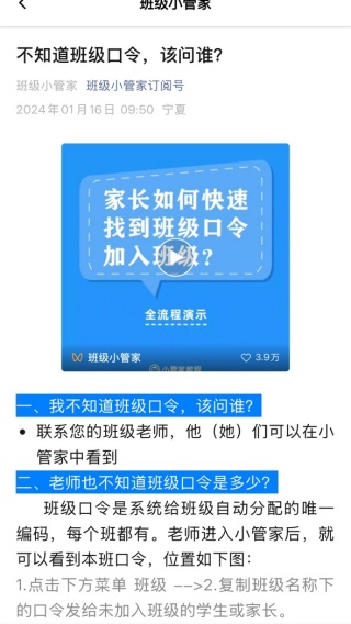 17546308854065427.jpg