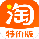 淘特app下载安装官方免费下载