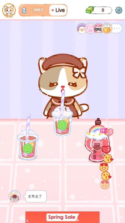 喵喵奶茶屋手游免广告版下载(Cat Boba Tea)