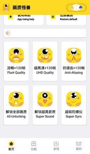 juzi666cc 画质怪兽