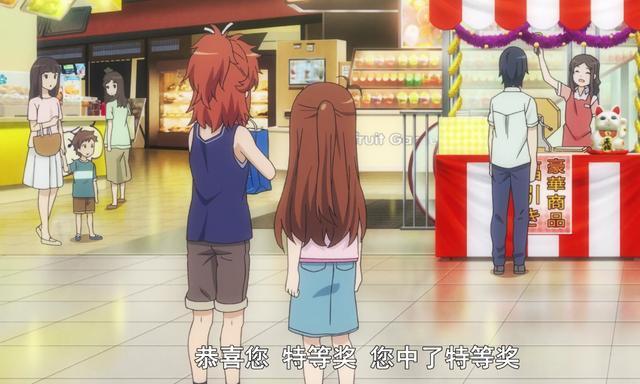 重生萝莉岛 手机版