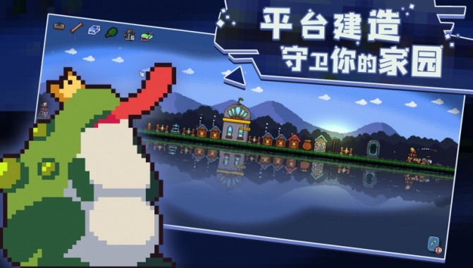 卡迪恩防线最新版