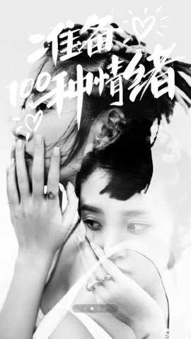 美图秀秀2022旧版