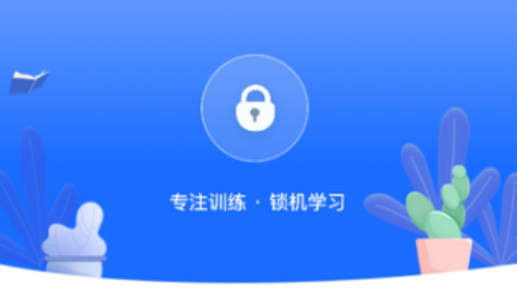 教师圈app官方正版下载