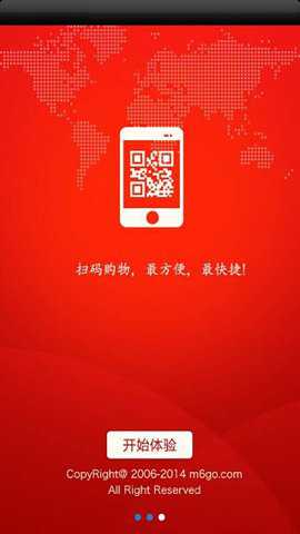 麦乐购