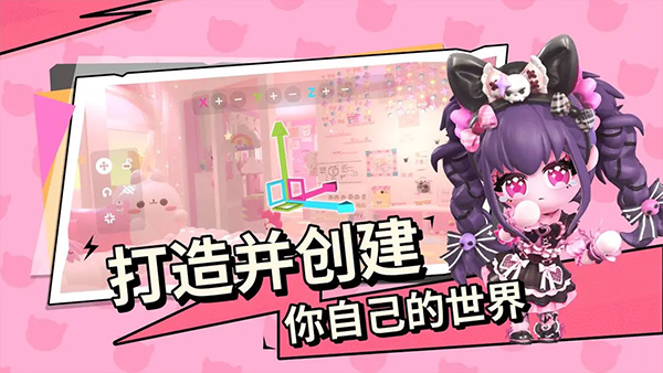 bud最新版2026