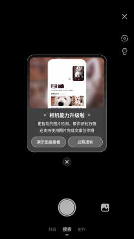 百度简单搜索