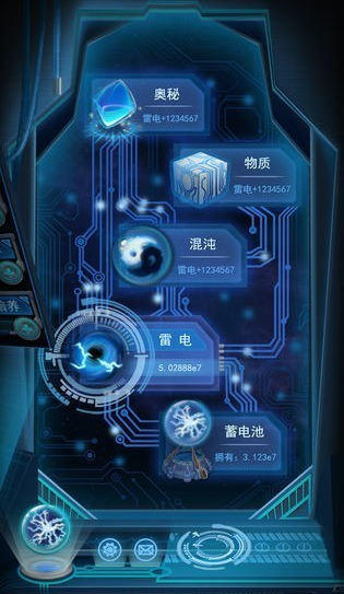 物种起源无限钻石版