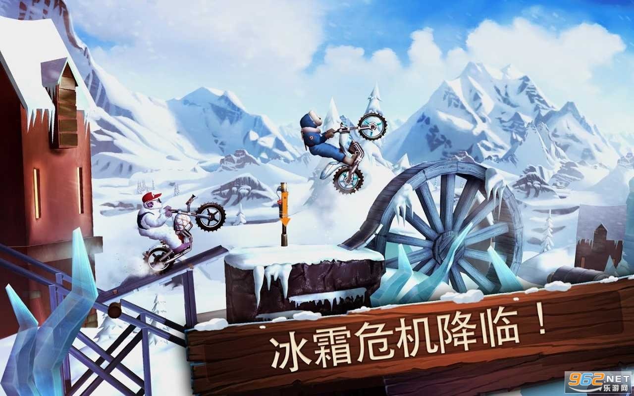 特技摩托前线 破解版无限钻石