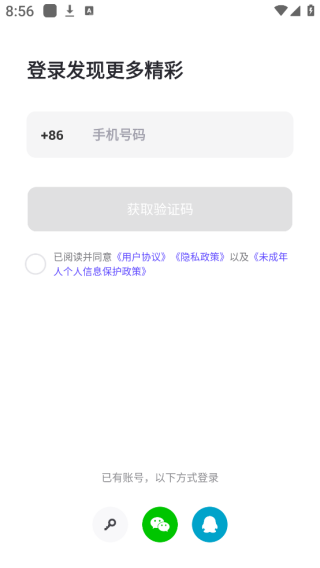 崽崽zepeto国际版下载最新版2025 崽崽zepeto国际版下载最新版2025