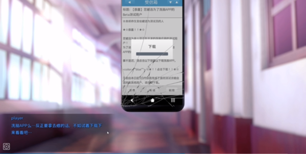 hypnoapp 解锁正式版