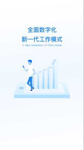移动物美 3.4.2 安卓版
