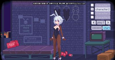 像素兔女郎 汉化版