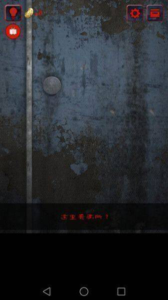赤女