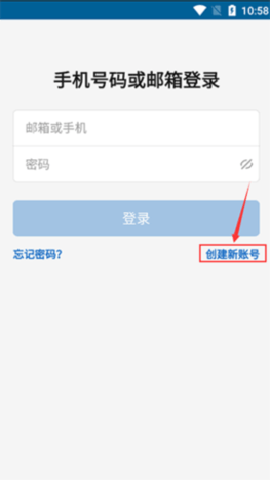 linkedin国际版