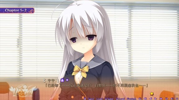 魔女的夜宴 krkr汉化版