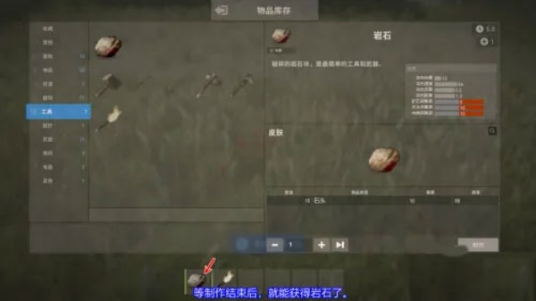 腐蚀手游版下载(Oxide: Survival Island) 腐蚀手游版下载(Oxide: Survival Island)