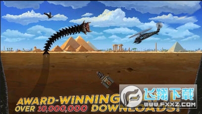 Death Worm(死亡蠕虫游戏无敌内购破解版)
