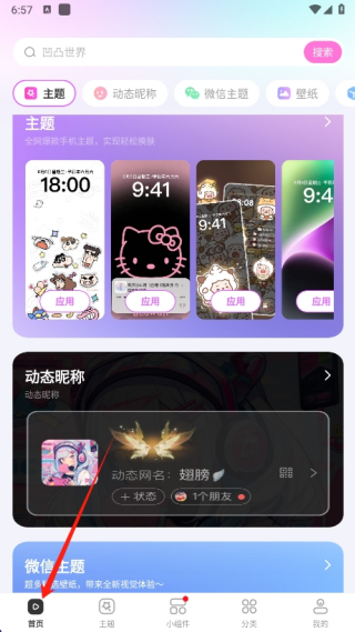 17631013422751462.png