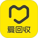 爱回收app最新版下载