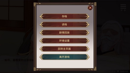 刘婵养成计划 最新版