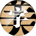 字体美化大师安卓版