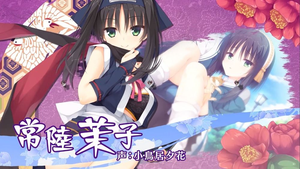 千恋万花 安卓手机直装版