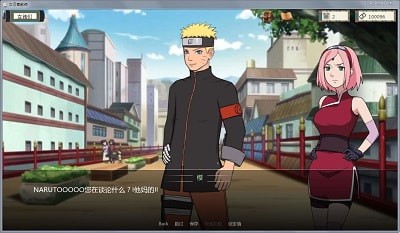 火影之异族崛起 汉化版