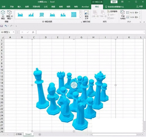 Excel2021免费破解版 32位/64位 中文激活版