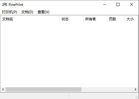 FinePrint(超级虚拟打印机)