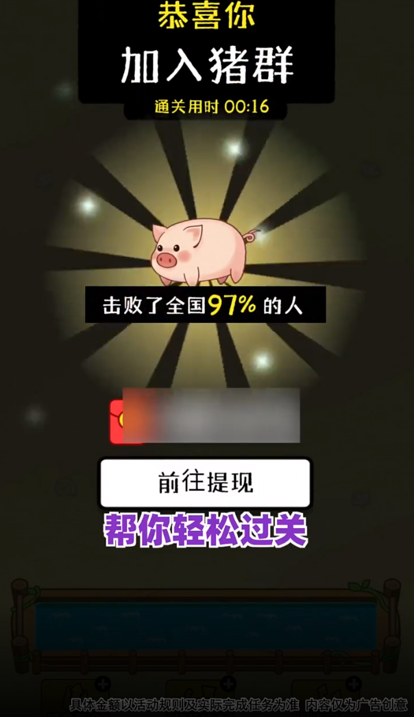 动物世界游戏最新版2023下载