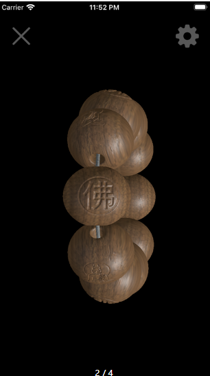 佛珠3D