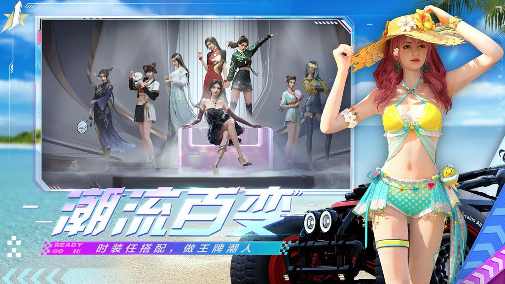 Ace Racer官方正版下载