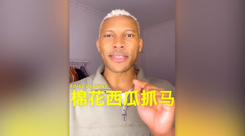TikTok音乐kt海外版下载 TikTok音乐kt海外版下载