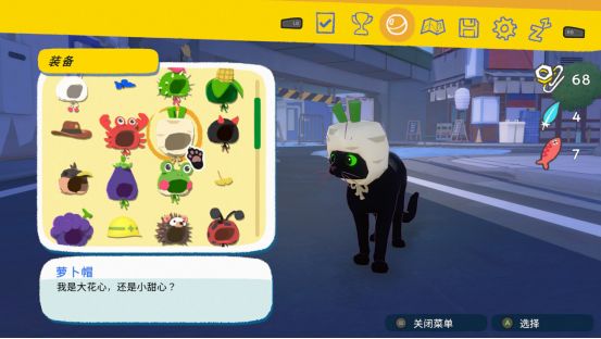 Little Kitty Big City手游免费版下载(鲸云漫游)
