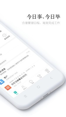 盯盯